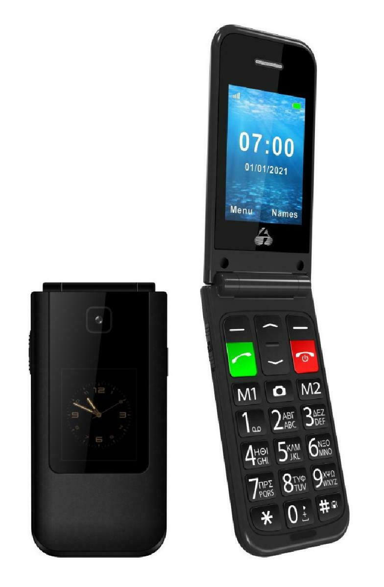 ΚΙΝΗΤΟ ΤΗΛΕΦΩΝΟ SENTRY DUAL 2 PTM-23 BLACK POWERTECH