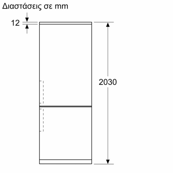 Ψυγειοκαταψύκτης Bosch KGN492LDF Inox D