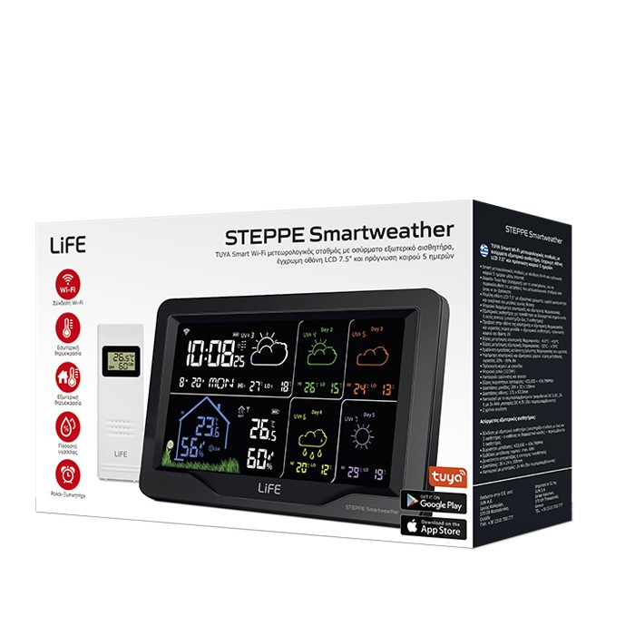 ΜΕΤΕΩΡΟΛΟΓΙΚΟΣ ΣΤΑΘΜΟΣ STEPPE SMARTWEATHER TUYA LIFE - Image 7