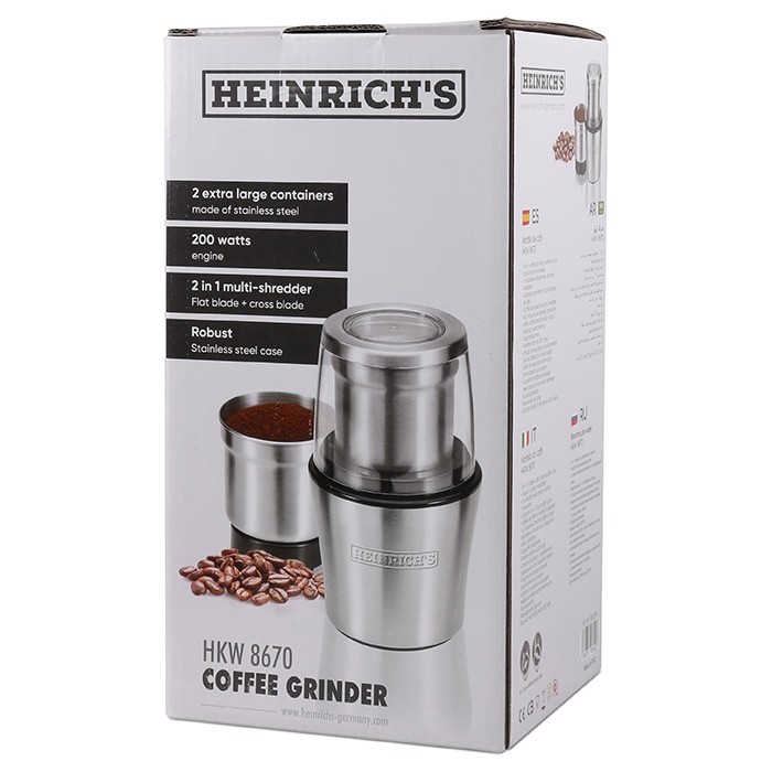 ΗΛΕΚΤΡΙΚΟΣ ΜΥΛΟΣ ΑΛΕΣΗΣ ΚΑΦΕ HKW 8670 HEINRICH'S - Image 5