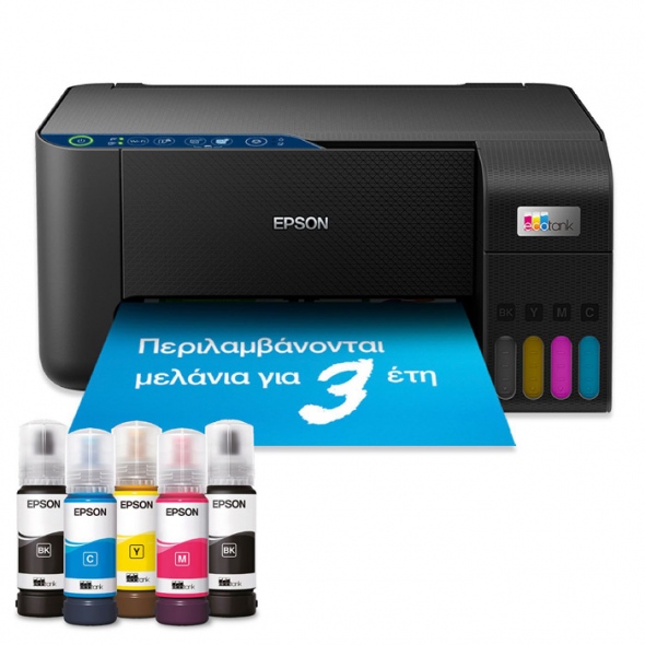 Πολυμηχάνημα Inkjet Epson EcoTank L3271 AiO WiFi