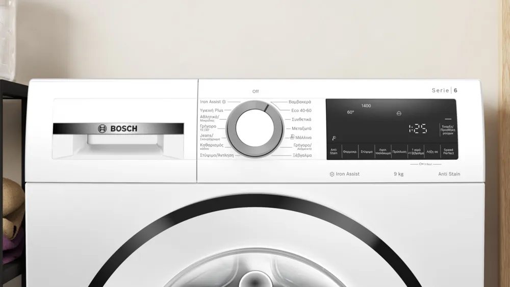 ΠΛΥΝΤΗΡΙΟ ΡΟΥΧΩΝ WGG244Z1GR BOSCH - Image 13