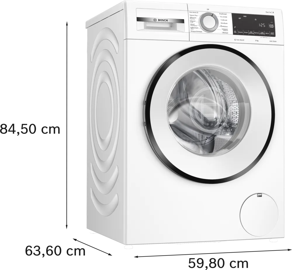 ΠΛΥΝΤΗΡΙΟ ΡΟΥΧΩΝ WGG244Z1GR BOSCH - Image 8