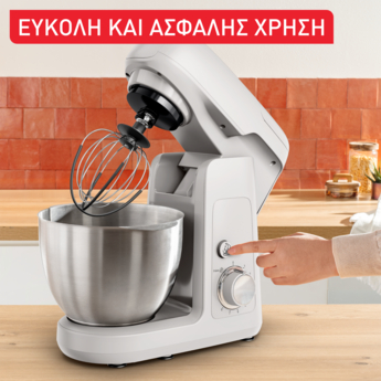 ΚΟΥΖΙΝΟΜΗΧΑΝΗ BAKE QB520B ΓΚΡΙ TEFAL - Image 6