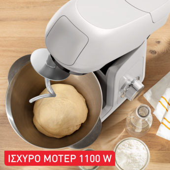 ΚΟΥΖΙΝΟΜΗΧΑΝΗ BAKE QB520B ΓΚΡΙ TEFAL - Image 5