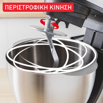 ΚΟΥΖΙΝΟΜΗΧΑΝΗ BAKE QB520B ΓΚΡΙ TEFAL - Image 4