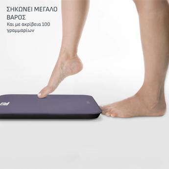 ΖΥΓΑΡΙΑ ΜΠΑΝΙΟΥ PP1904 TEFAL - Image 3