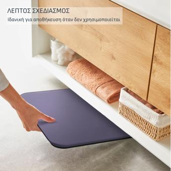 ΖΥΓΑΡΙΑ ΜΠΑΝΙΟΥ PP1904 TEFAL - Image 4