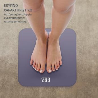 ΖΥΓΑΡΙΑ ΜΠΑΝΙΟΥ PP1904 TEFAL - Image 5