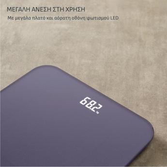 ΖΥΓΑΡΙΑ ΜΠΑΝΙΟΥ PP1904 TEFAL - Image 7