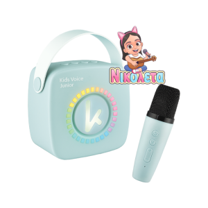 SPEAKER & MIC KIDSVOICE BLUETOOTH JUNIOR MINI +NIKOLETA TV KBT3NTBLU BLUE KIDDOBOO